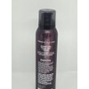Everlasting Magic Shimmer Fizz Body Lotion 3.5 oz