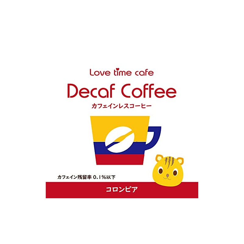 Lovetime Cafe Decaf Coffee (Powder: 3.5 oz (100 g) [Colombia]