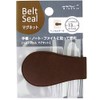 Midori Belt Seal Magnet - Brown