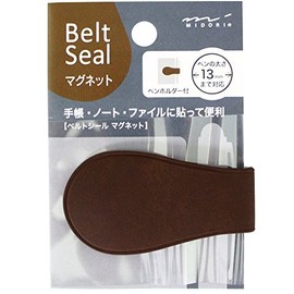 Midori Belt Seal Magnet - Brown