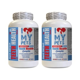 I LOVE MY PETS LLC Bad Breath cat Treats - CAT Teeth Health Complex - Advanced Care Formula - cat Vitamin d - 120 Treats (2 Bottles)