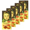 Famous Russian Chocolate Bar "Alenka" with Almond by Red October