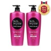 LG H&H [Large Capacity/Volume Elasticity] Elastin Silk Repair Gold Silk