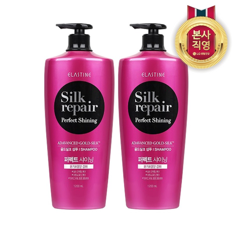 LG H&H [Large Capacity/Volume Elasticity] Elastin Silk Repair Gold Silk