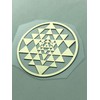 RELIGHT Shri Yantra Sticker Sticker Metal Sacred Geometric Orgonite Decor