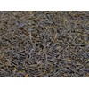 Tea - Qimon Black Tea 3.5 oz (100 g)