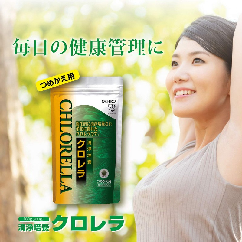 Orihiro Purifying Culture Chlorella Refill Aluminum Bags, 900 Tablets