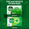 Dettol Original Germ Protection Bathing Soap Bar, 150g, (Pack of
