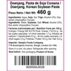 Sempio Doenjang Korean soy paste 460g