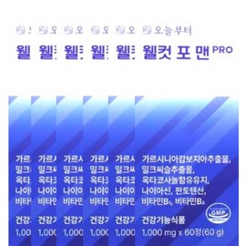 From today Starting today, Wellcut for Men Pro 1000mg x 60 tablets x 6 boxes for 90 days / 오늘부터 웰컷 포 맨 프로 1000mg x 60정 x 6박스 90일분