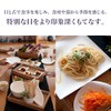 使い捨てカトラリー WASARA 竹製フォーク 12本入（パッケージ）
