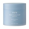 10-second moisture charging AVIV Moisture Second Hyaluronic Pad Hydrating Touch 75 sheets special + 10 additional sheets given away / 10초수분충전 아비브 수분초 히알루론 패드 하이드레이팅 터치 75매 기획 +10매 추가 증정