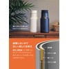 CBJAPAN SANTECO Tabletop Pot, 3.2 gal (1.2 L), Vacuum Insulated,