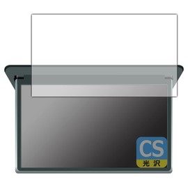 PDA Kobo Toyota Noah/Voxy (4th Generation, 90 Series), 14 Type OLED Rear Display V14T-R72R, Crystal Shield Protective Film, Gloss, Made in Japan