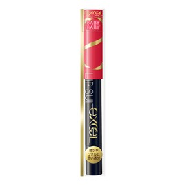 excel LS04 Baby Baby Lips Suit