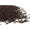 Organic Ceylon Tea Sampler. Gourmet Loose Leaf Tea Sampler Makes