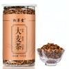 420g Original Roasted Flavor Original Barley Herbs Tea Chinese Damai