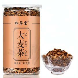 420g Original Roasted Flavor Original Barley Herbs Tea Chinese Damai Herbal Tea