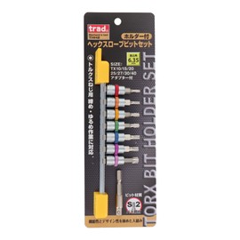 Sankyo Corporation trad Hex Lobe Bit Set, Insertion Angle: 0.25 inches (6.35 mm) THH2