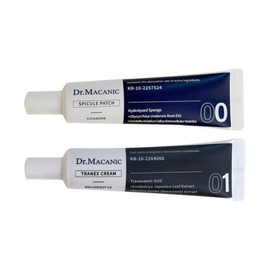 Dr. Mechanic Melazero V2 Tranexamic Acid Dark Spot Cream Patch SET 1 Pack / Circle / 닥터메카닉 멜라제로V2 트라넥삼산 기미크림패치SET 1개  써클
