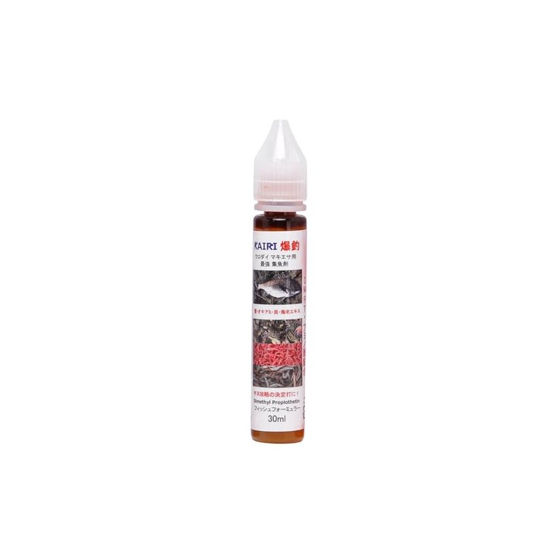 KAIRI Fish Formula Attractant Powder Bait, Machiesa, Dango, Fishing Bait,
