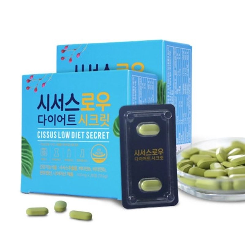 Cissus Raw Diet Secret 8-Week Supply / 시서스 로우 다이어트