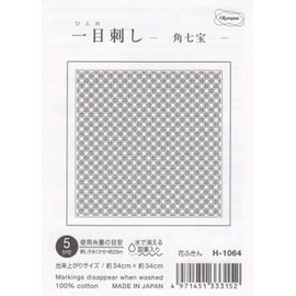 Olympus Thread Sashiko Cloth Pack, One-Stitch Flower Dishcloth (White) Corner Seven Treasures H-1064 *Design that washes off with water *Thread sold separately