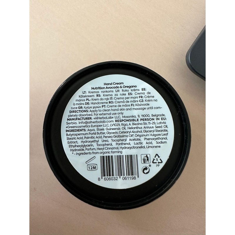 Avocado & Oregano pflegende Handcreme, 50 ml