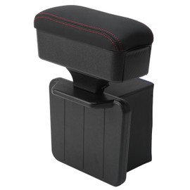 Petyoung Car Armrest Box with Cup Holder, Adjustable Car Central Liftable Armrest Storage Organizer Box, Universal Car Seat Gap Filler Organizer for Most Car