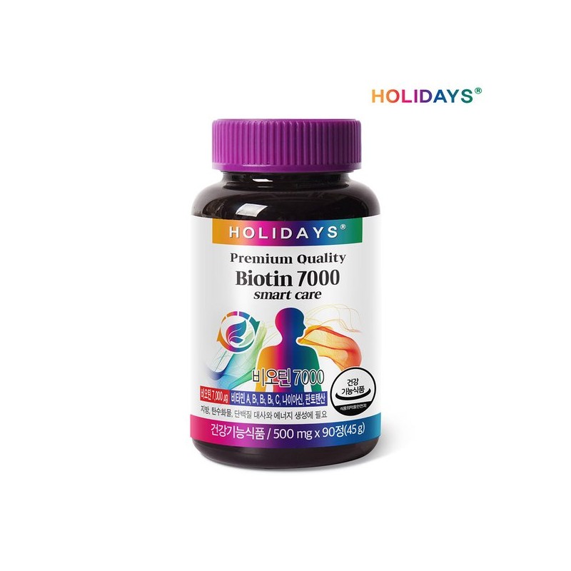Holidays 홀리데이즈 비오틴7000 90정 1병 (3개월분) Holidays Biotin 7000, 90