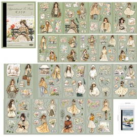 Alideco 18pcs Scrapbook Stickers Vintage European Architecture Flower Maiden Café Gourmet Sticker Book for Adults Sticker journaling Stickers for Scrapbooking (huayushaonv)