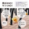 【Overwhelming Value for Money】Tottimo! Color Shampoo Murasaki 500mL