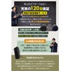 bunny'scamp Inner Shruff, Japanese Mountain Guide Association / Professional Mountain