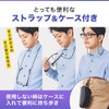 lapset Protective Glasses 【Supervised by Active Nurses】 Anti-Fog and Droplet