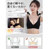 BreLira Front Closure Bra, Front Open Bra, Firm Correction with