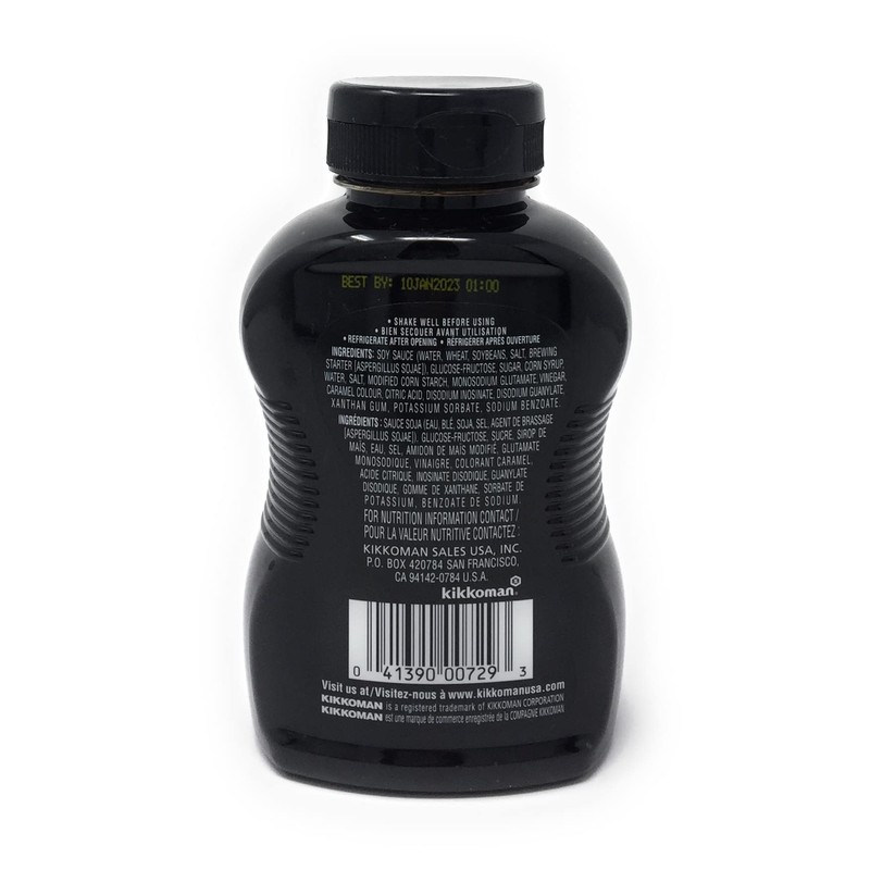 Kikkoman Unagi Sushi Sauce 11.8 oz.