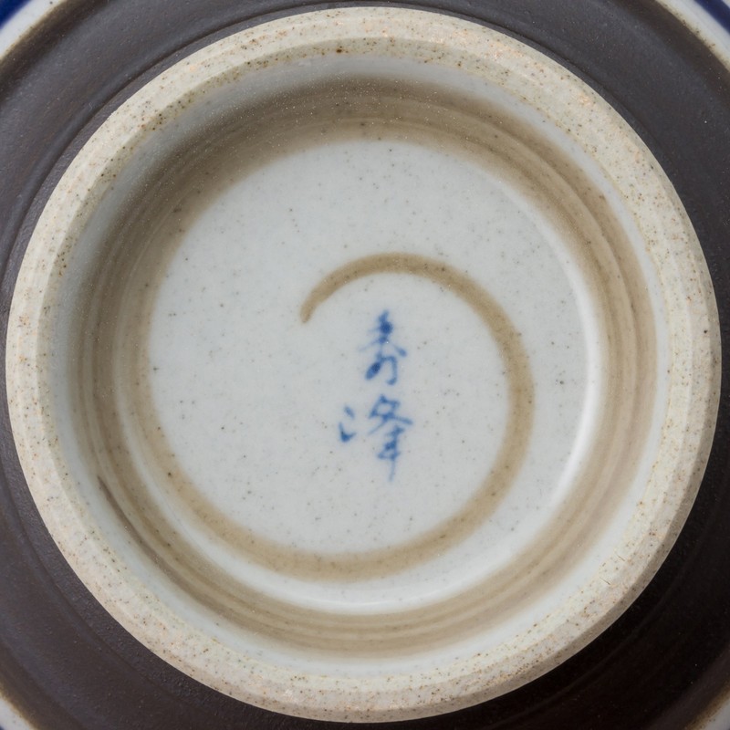 RAO3Z Arita Ware Black Roll Line, Extra Large Rice Bowl