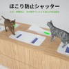 SAYBOUR Wood Grain Power Strip, Lightning Guard, Individual Switch, Power