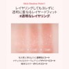 HOLIKAHOLIKA Melow Earrings Stick Shadow Holika Korean Stick Shadow Creamy
