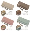 Blampom bp-1059 Women's Genuine Leather Long Wallet, Stylish, Anti-Skimming, Cowhide