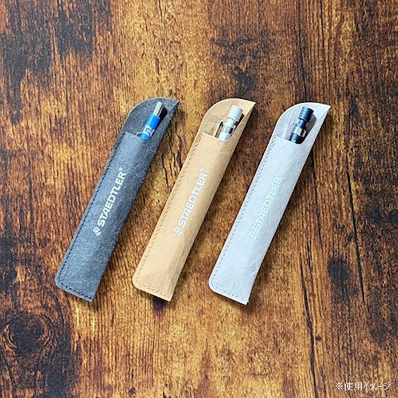 STAEDTLER Pen Case, Washable Paper, Pen Sheath, 1 Pack, Gray