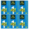 Nutri One Life [Barley Damda] Nutrione Go Hyun-jung BB Lab