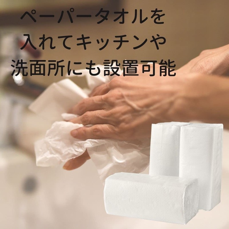 EINEY Tissue Case Stainless Steel Tissue Box Tissue Paper Towel