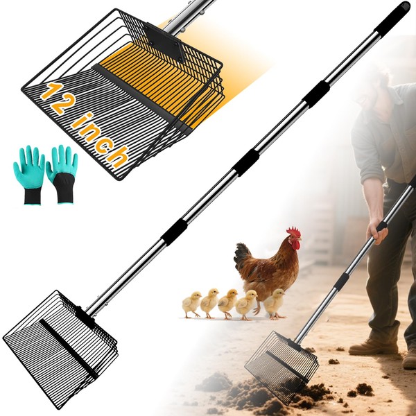 Chicken Poop Scooper, 12" Chicken Coop Scooper for Sand with