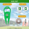 Golf Marker Set Safety First Organization Magnetic Hat Clip Green