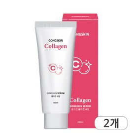 ball skin Gongskin Collagen Serum 100ml x 2 Skin elasticity moisturizing nutrition / 공스킨 콜라겐 세럼 100ml x 2개 피부탄력 보습영양