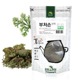 PrinceHerb Medicinal Korean Herb, Selaginella Tamariscina 부처손 Dried Bulk Herbs 3oz / 86g