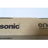 K-KJ22MCC84 Eneloop Charger Set (12 Pack)
