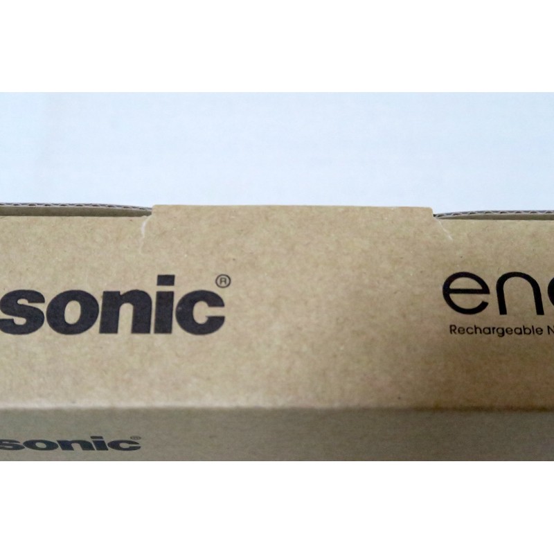 K-KJ22MCC84 Eneloop Charger Set (12 Pack)