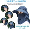 Ksakura Women's Gardening Hat, UV Protection, Sun Visor, Farm Work